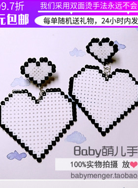 2017新品原创时尚主播网红白色桃心马赛克像素拼豆耳钉耳夹耳坠