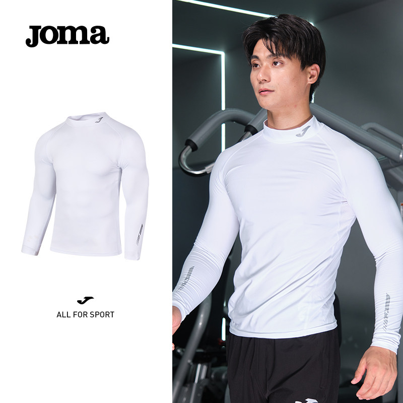 JOMA健身衣男长袖速干儿童成人跑步篮球足球训练服运动压缩紧身衣