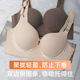 痕聚拢内衣薄款 孕期产后哺乳喂奶大胸显小侧收提拉上托舒适罩杯