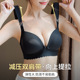 哺乳内衣聚拢防下垂前开扣大码 怀孕期钢圈胸罩东南亚