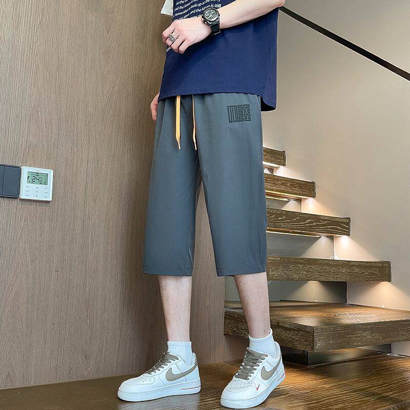 冰丝七分裤男士夏季宽松薄款运动休闲裤子男潮牌直筒速干短裤