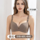 哺乳内衣防下垂聚拢产后喂奶专用孕妇怀孕期两用大码 文胸罩女 薄款