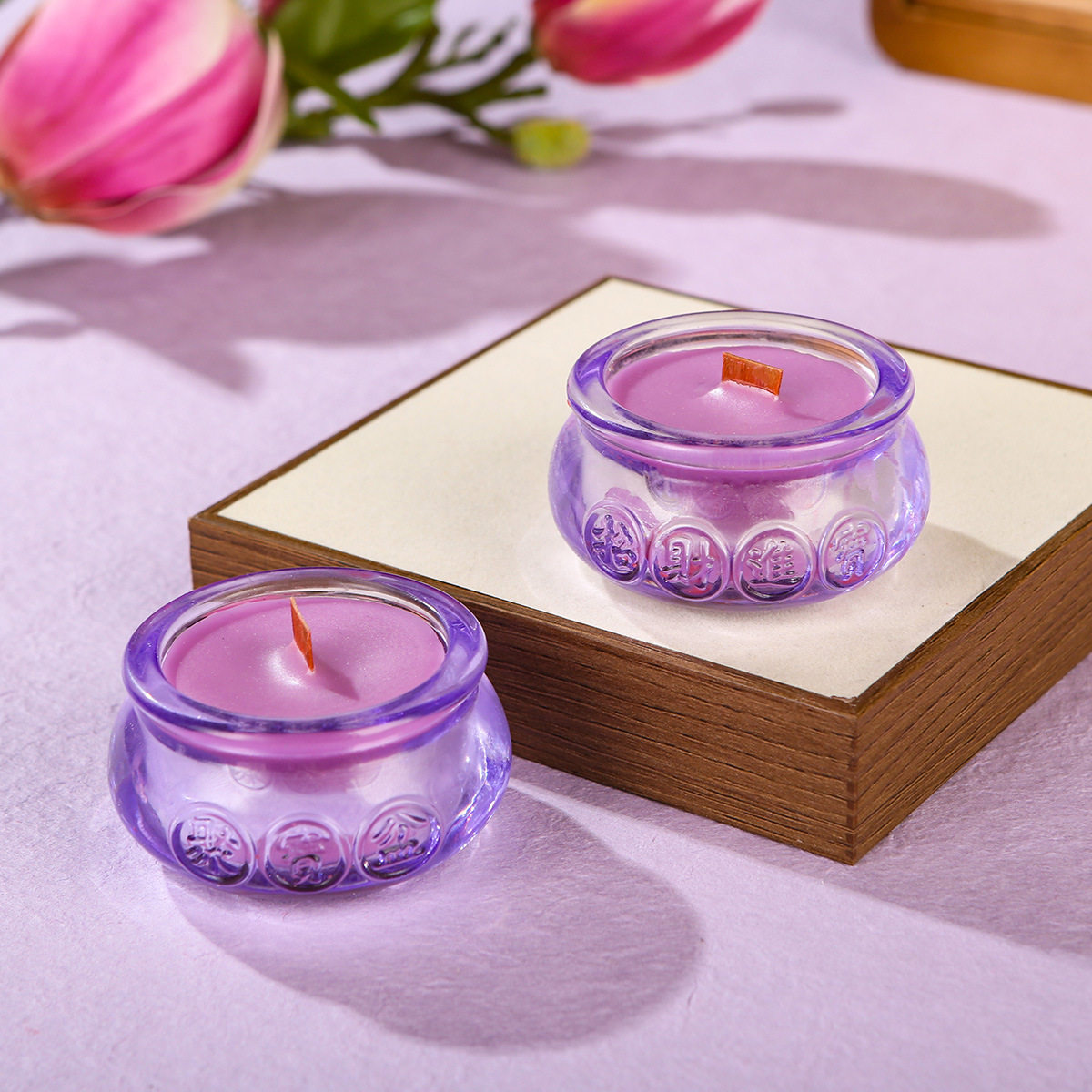 新年礼物紫色聚宝盆香薰蜡烛国风留香持久家用卧室礼,家居饰品,香薰蜡烛,淘宝优惠券,粉丝福利购,淘宝优惠卷