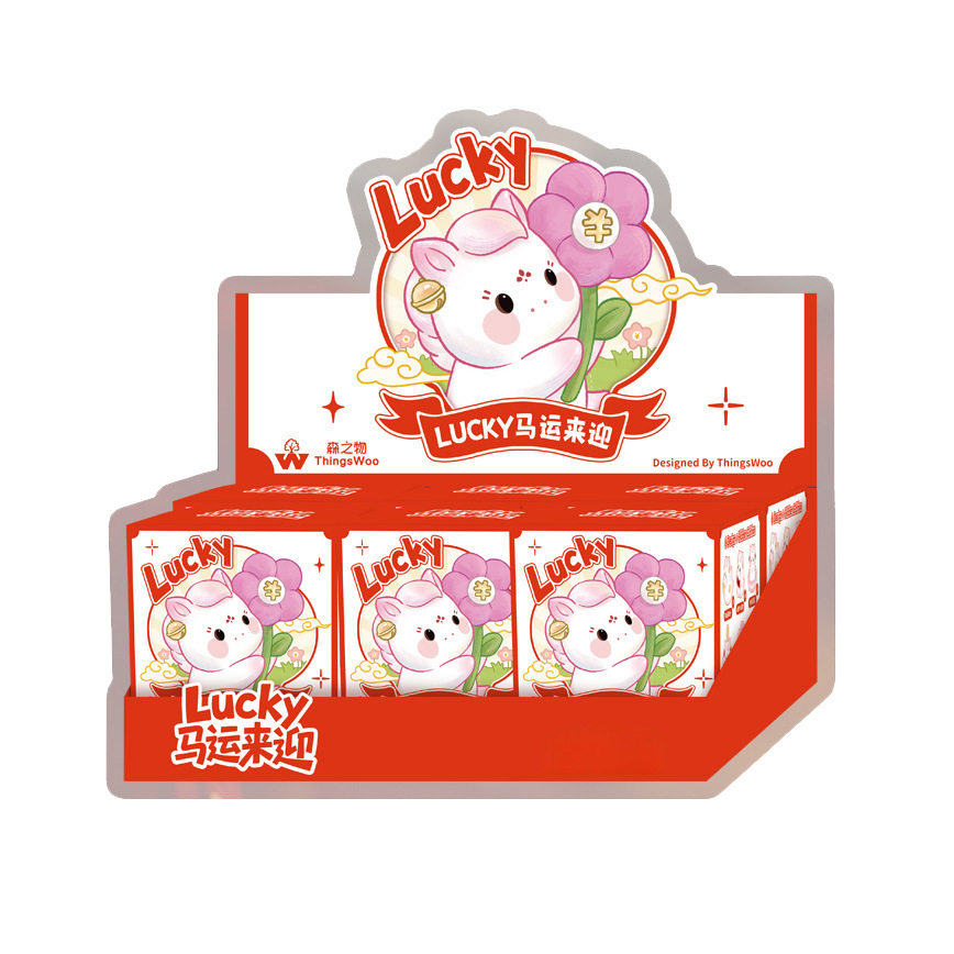 热卖lucky马运来迎盲盒办公桌面摆件可爱生肖马新年礼物厂家,工业油品/胶粘/化学/实验室用品,树脂,淘宝优惠券,粉丝福利购,淘宝优惠卷