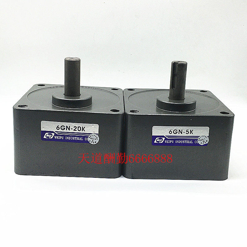 伟普电机减速器/波箱/牙箱/6GN-/75K/90K/100K/125K/150K/180K