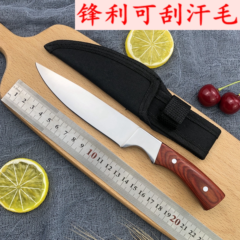 德国工艺剔骨专用钢刀牛肉开膛刀屠宰杀猪尖刀瓜果刀割肉起骨刀具