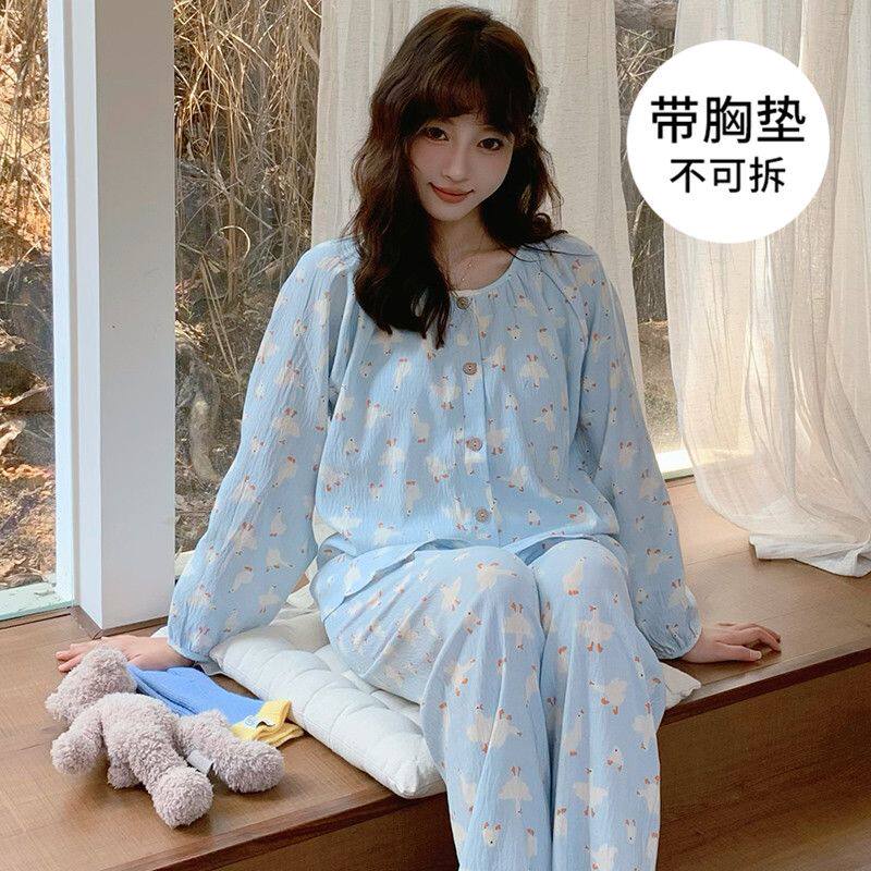 2025年新款可爱KT带胸垫睡衣女春秋圆领长袖长裤云朵棉家居服套装