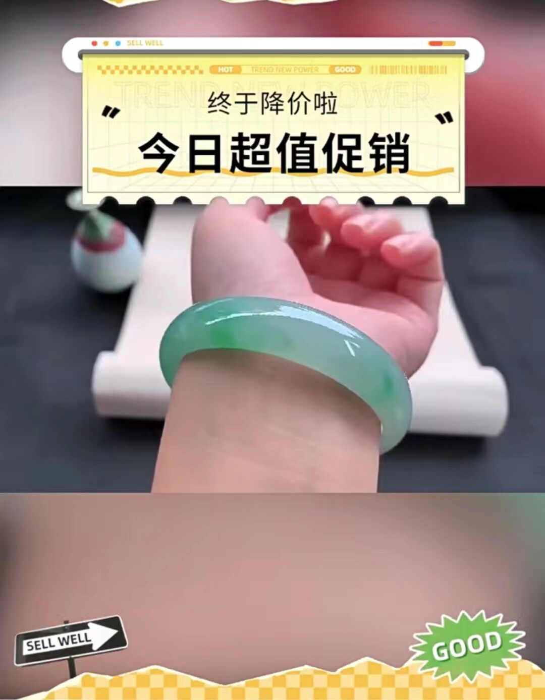天然翡翠女款手镯定制A货缅甸