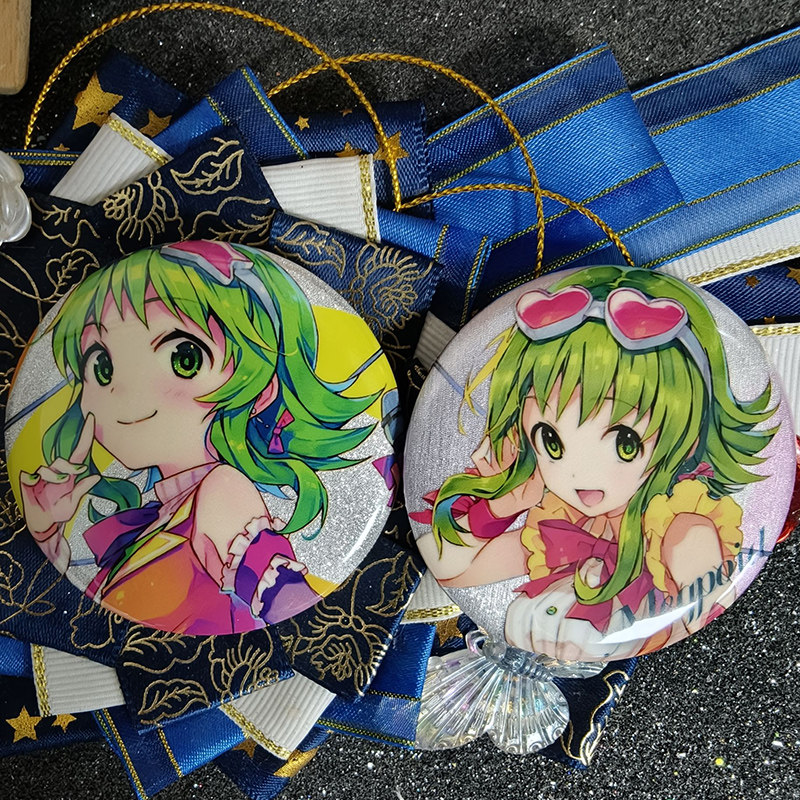 thumbnail for gumi Baji Double Flash badge Gumi Megpoid Guzi fan merchandise