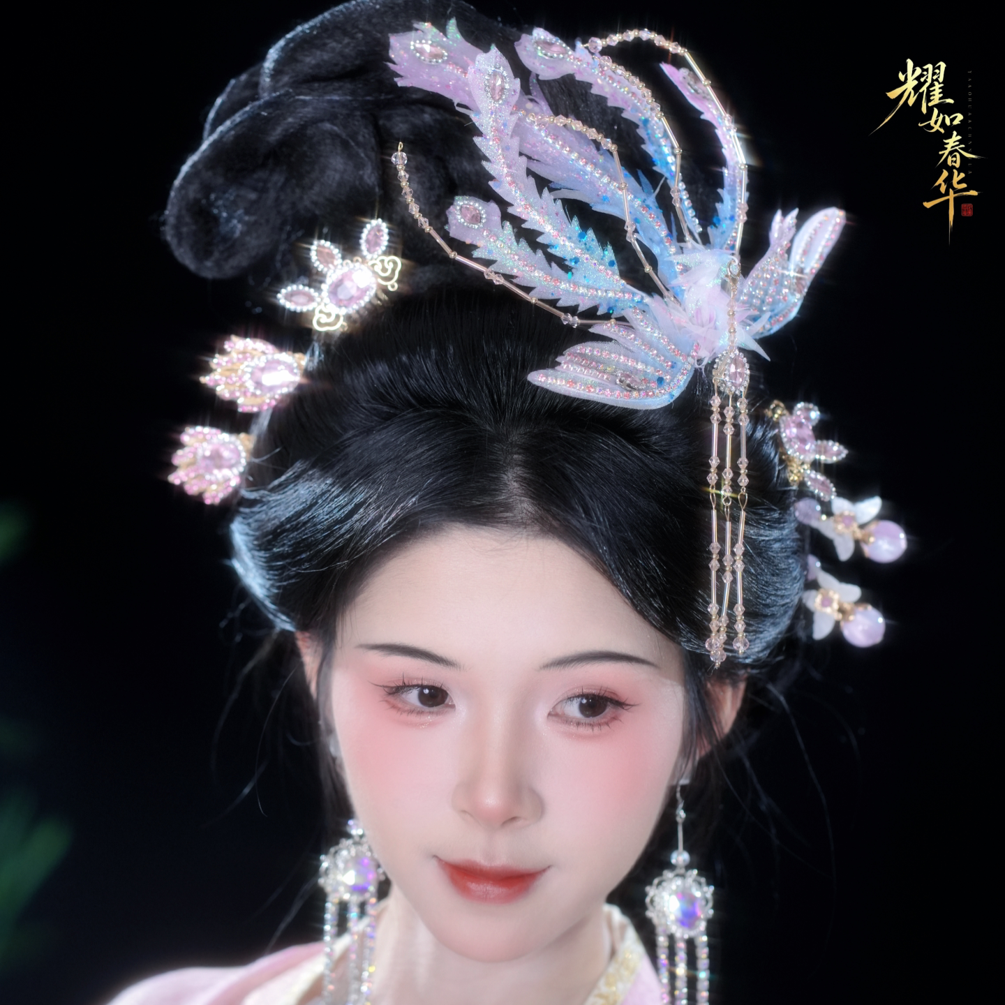 耀如春华 凤萧吟侧凤 原创设计古风凤冠烫花头饰国风发饰汉服配饰
