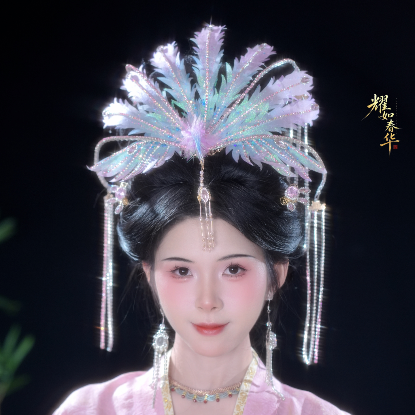 耀如春华凤萧吟古风凤冠头饰图片