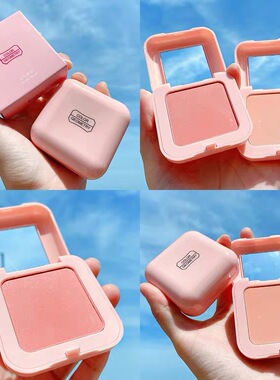 单色腮红高光调色板All-In-One真正的裸妆晒伤女性天然橙色胭脂提