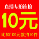 直播间专拍和田玉碧玉手镯女款 晴水烟紫青糖白玉 多少钱拍多少件