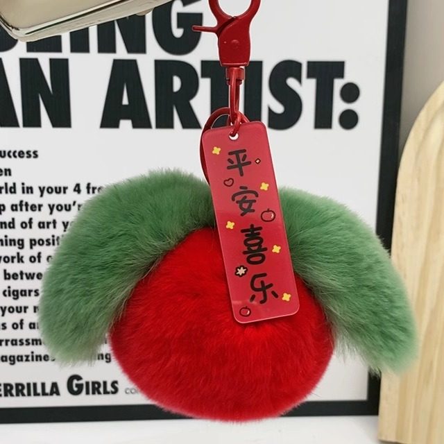 真獭兔毛平安喜乐苹果包挂件