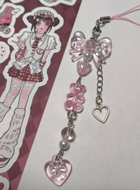 原创手作粉色爱心蝴蝶结小熊串珠手机链挂件小众挂链甜美可爱