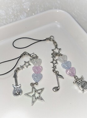 【你的来电】千禧风手作串珠自制少女心简约ins手机链可爱咕本链