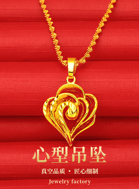 合金水波链女越南沙项款锁