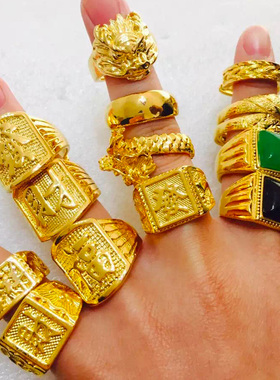 越南开口黄金可调节霸气男