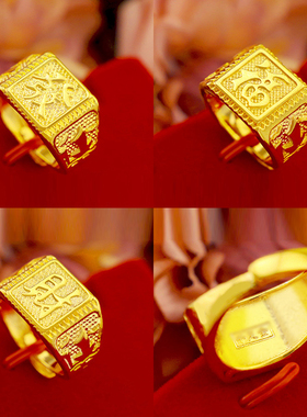 男民族风越南越南沙金戒指