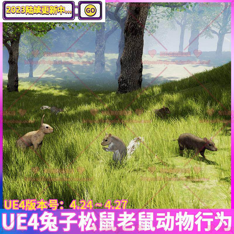 ue4 虚幻 野外森林动物行为兔子松鼠老鼠角色3d模型奔跑互动动画
