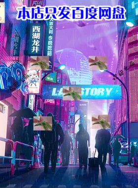 500组赛博朋克mov视频素材prae特效剪辑科技风png图片视频合集