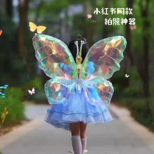 蝴蝶翅膀气球背饰儿童户外春游拍照道具镭射炫彩装饰超大铝膜气球