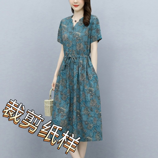 2023夏季新款收腰显瘦时尚印花中长款修身棉麻短袖V领连衣裙纸样