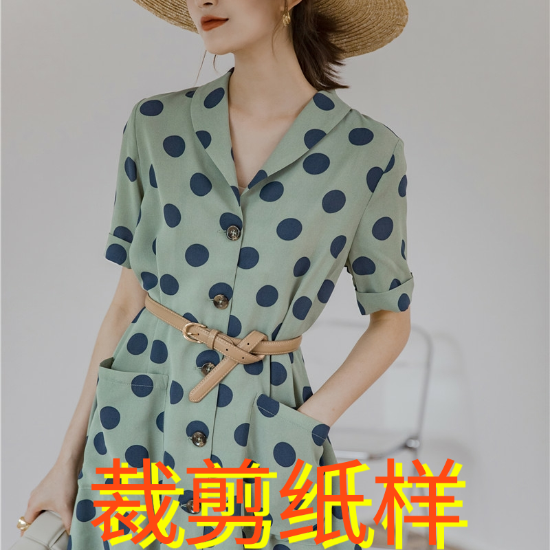 法式文艺复古连衣裙裁剪纸样度假森系法式优雅复古裙长裙子图纸