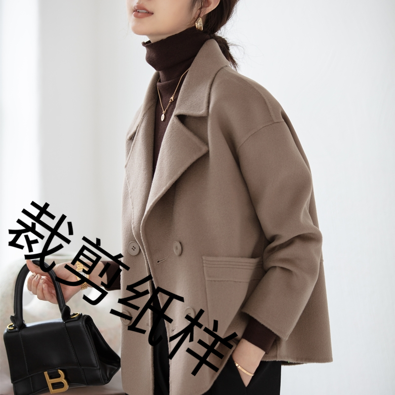 短款双面羊绒大衣裁剪纸样秋冬韩版宽松气质小个子毛呢外套裁剪图图片