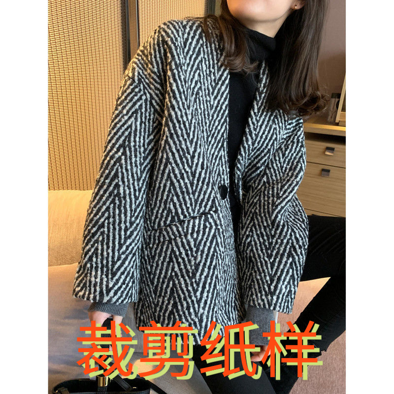 毛呢外套裁剪纸样女秋冬新款呢子外套人字纹廓形短款毛呢大衣纸样