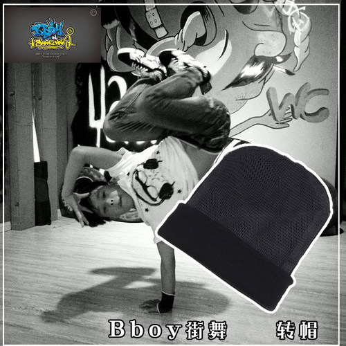 儿童街舞breaking青年学生潮帽子