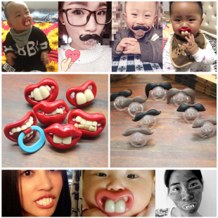 抖音同款愚人节搞笑兔牙大门牙婚礼接亲恶搞婴儿奶嘴大龅牙黑白牙