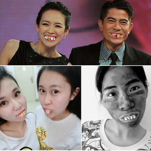 婚庆恶搞牙齿道具酒吧KTV整蛊搞怪搞笑假牙套龅牙兔牙吸血鬼牙