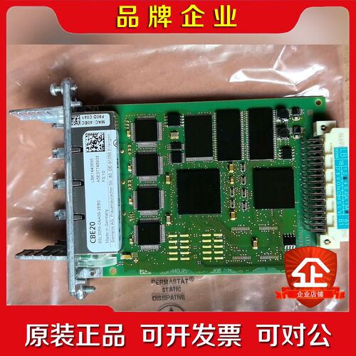 S120配件6SL055-0AA00-2EB0-转让 议价
