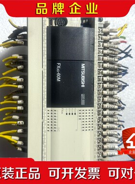 三菱PLCFXG-60MRES实图拍摄功能正常 议价
