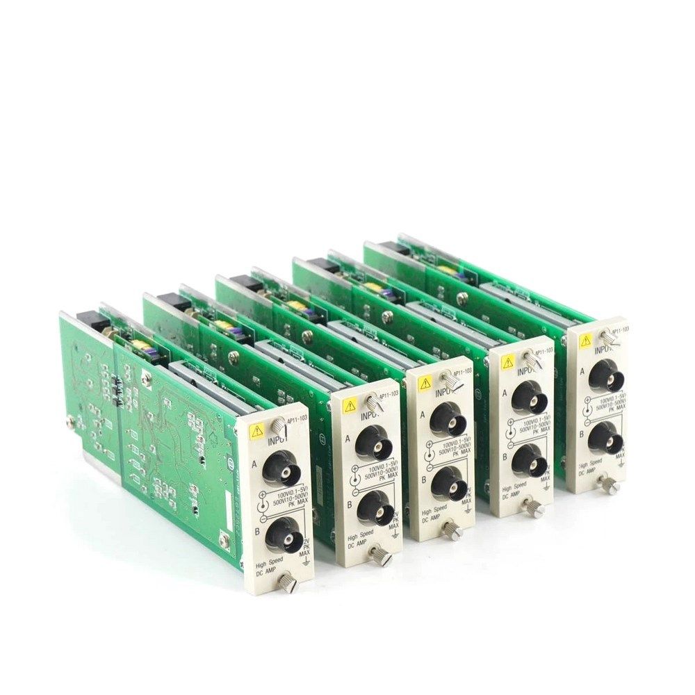 NEC Avio AP11-1032-CH High Sp 议价