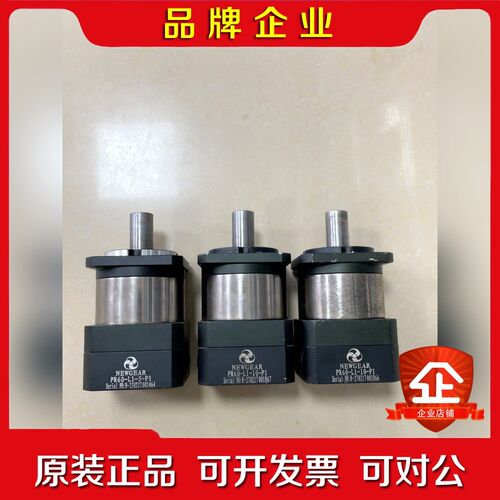 PR60-L1-5-P1 减速机件功能包好成色如图 议价