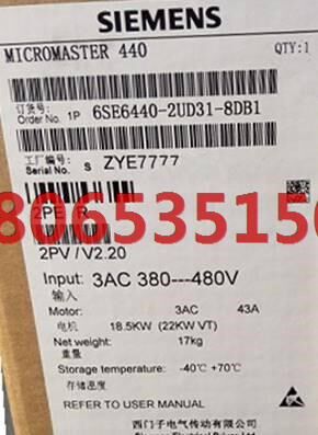 18.5kw变频器6SE6440-2UD31-8DB1