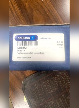 供应原装RM 12-W 1348062 SCHUNK 旋转汽 议价