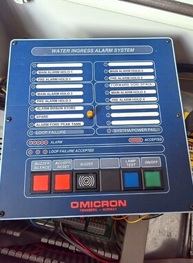 OMICRON 大仓进水报警系统 议价