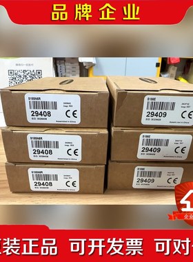 美商邦纳对射 29408-S18SN6R29409-S18 议价