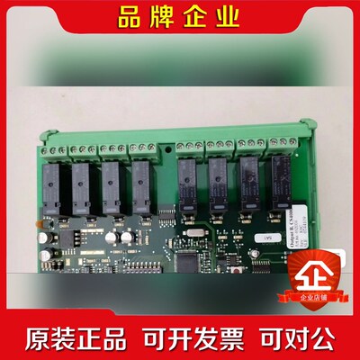 康士廉CS4000 462004现货议价 议价