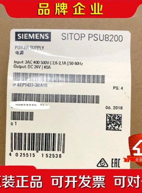 开关电源 6EP 147-BA10 24V40 议价
