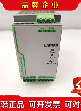 菲尼克斯电源QUINT-PSAC24DC20286 议价