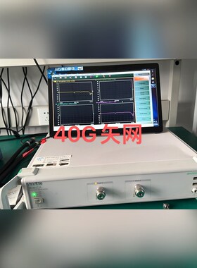 新到货日本安立MS46322A矢量网络分析仪MS46322 议价