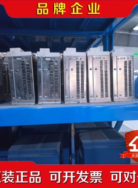 MEDDT7364003伺服驱动器2.5KW 感 议价