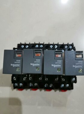 施耐德中间继电器24VRXM2LB2BD 8脚 3个2 议价