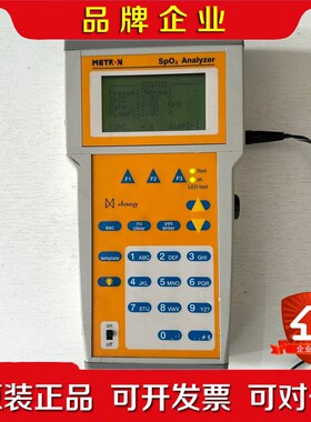 Metron SpO Analyzer 实验室设备 成色如 议价