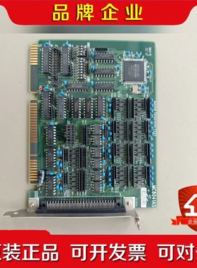 和椿Aurotek MC8041AS V2 运动控制卡 议价