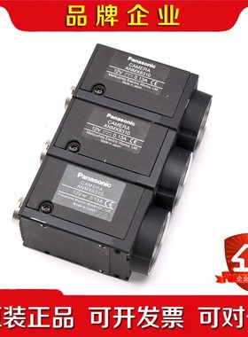 ANMX8310 视觉系统 彩色CCD相机 议价